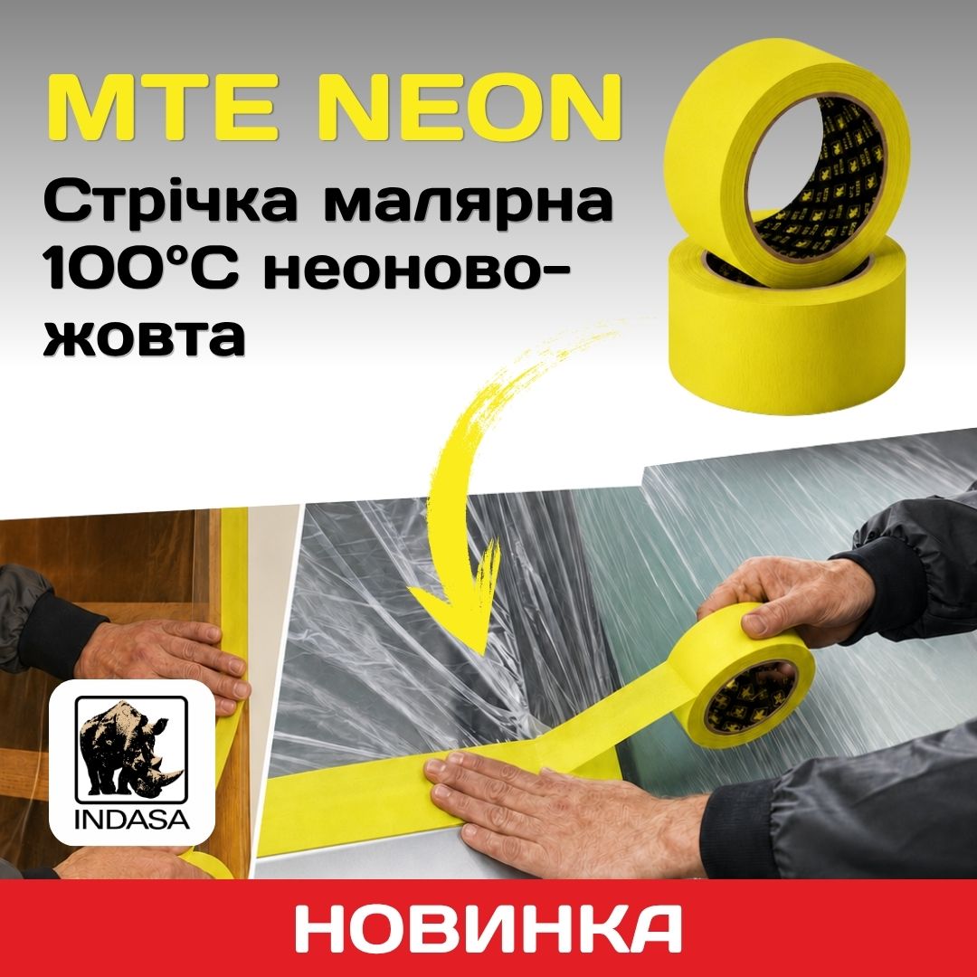 Нові малярні стрічки Indasa MTE-Neon 100°C